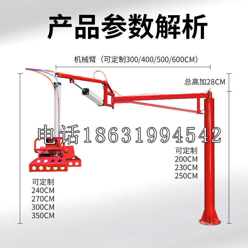 海阳市schunk雄克机械抓手PGN-plus系列0372092|PGN-plus 64-1-AS-KVZ